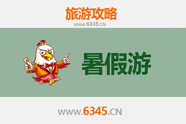 新乡卫滨区暑假旅游全攻略：探索历史与现代交融的魅力之地